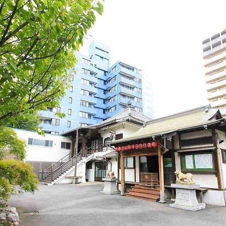宿坊 正伝寺 Temple Hotel Shoden-Ji Tokyo Dış mekan fotoğraf