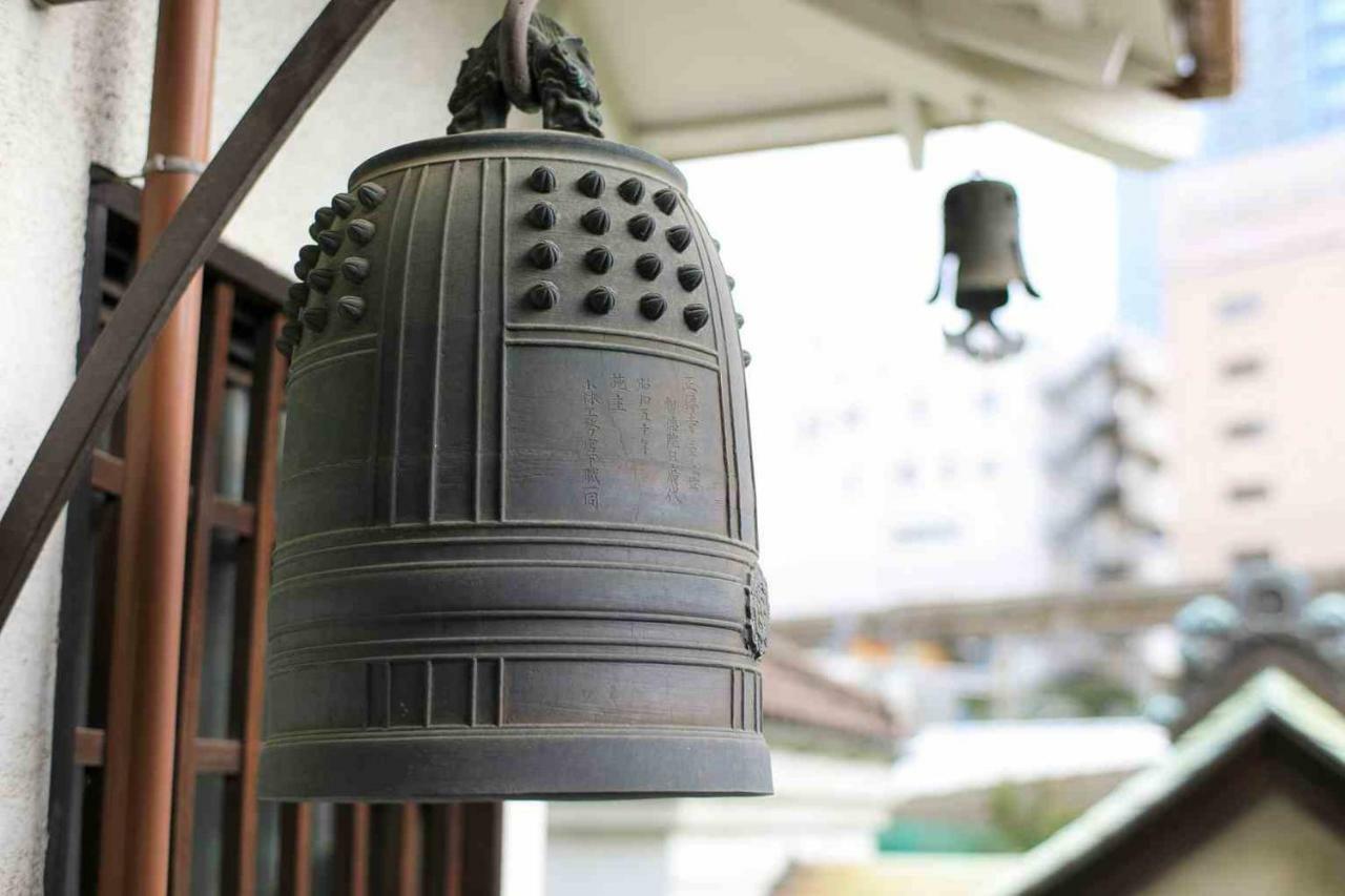 宿坊 正伝寺 Temple Hotel Shoden-Ji Tokyo Dış mekan fotoğraf