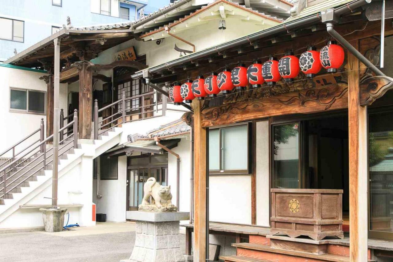 宿坊 正伝寺 Temple Hotel Shoden-Ji Tokyo Dış mekan fotoğraf