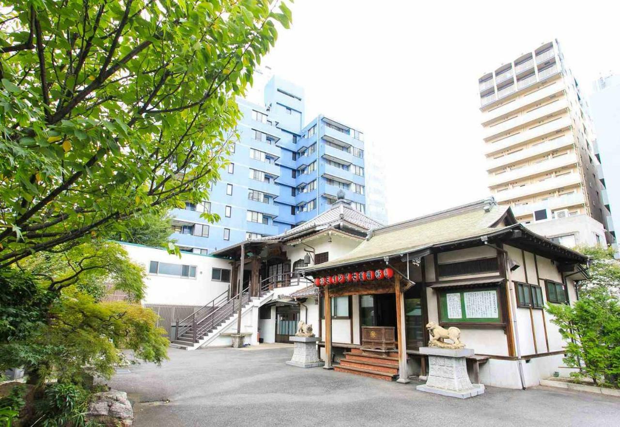 宿坊 正伝寺 Temple Hotel Shoden-Ji Tokyo Dış mekan fotoğraf